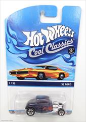 Cool Classics